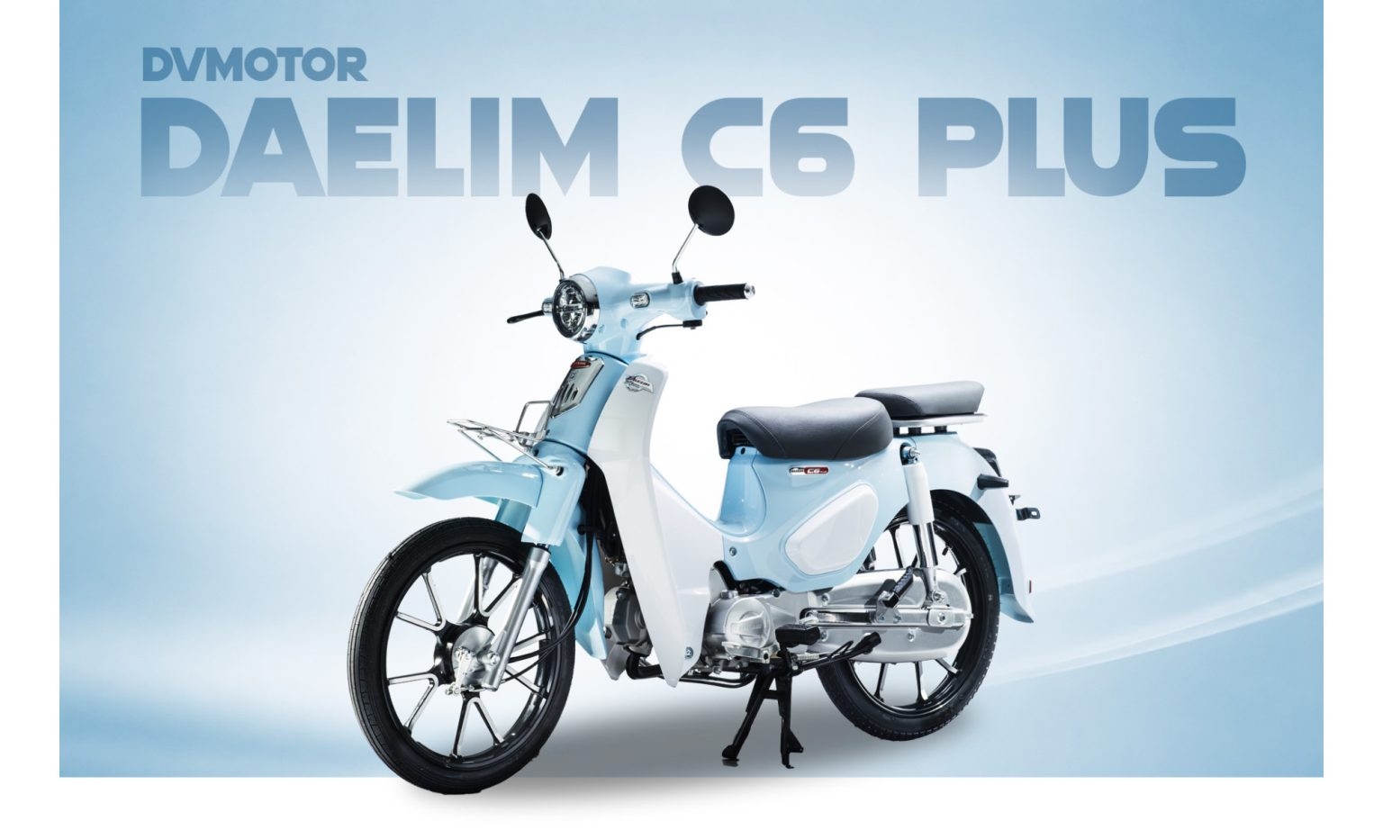 Daelim C6 Plus